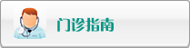 骚逼大鸡巴操逼